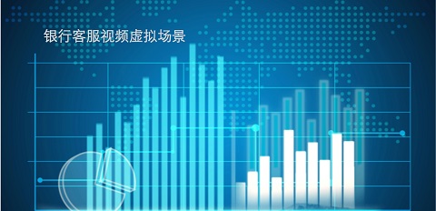 视频虚拟场景